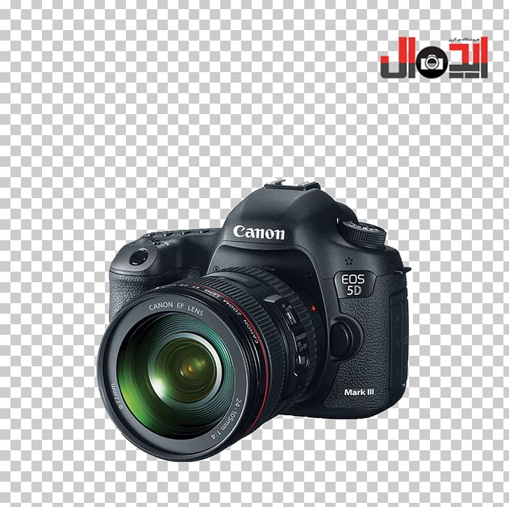 Canon EOS 5D Mark III Canon EOS 5D Mark IV Canon EF 24–105mm Lens PNG, Clipart, Camera, Camera Lens, Cameras Optics, Canon, Canon Eos Free PNG Download