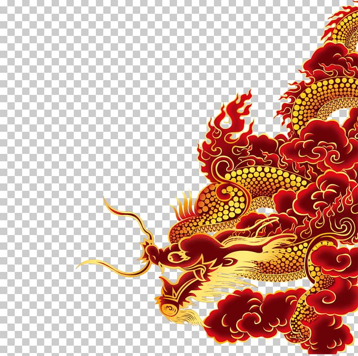Chinese Dragon Fundal PNG, Clipart, 8u670815u65e5, Adobe Illustrator, Art, Big, Big Dragon Free PNG Download