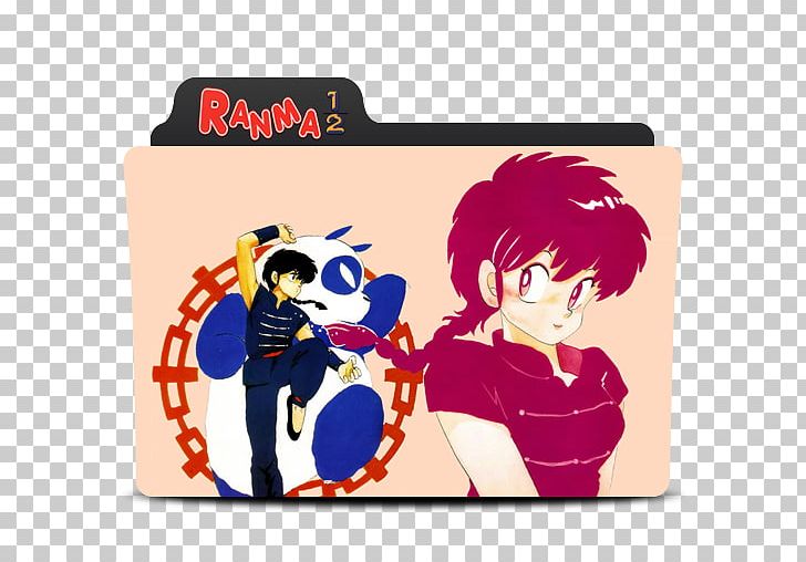Ranma ½: Hard Battle Ryu Kumon Nodoka Saotome Ranma 1/2 Art Book PNG, Clipart, Anime, Art Book, Character, Comics, Entertainment Free PNG Download