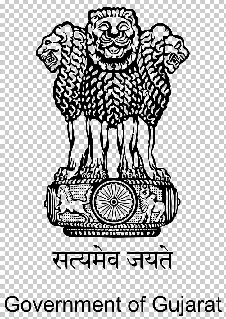 Government Of Gujarat Cantonment Board Dehu Road Government Of India PNG, Clipart, Area, Art, Black And White, Cantonment Board Dehu Road, Cartoon Free PNG Download