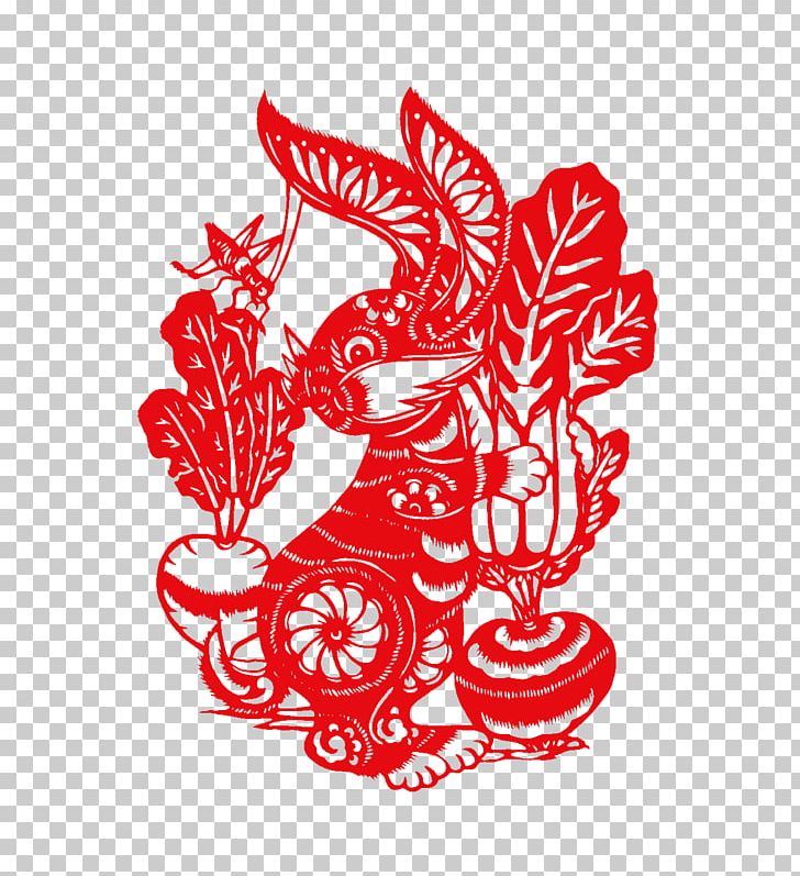 Papercutting Chinese Paper Cutting Chinese New Year Chinese Zodiac Rabbit PNG, Clipart, Animals, Area, Art, Chinese Characters, Chinese New Year Free PNG Download