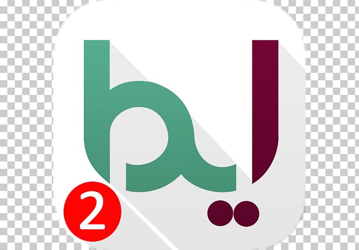 Logo Brand Font PNG, Clipart, Art, Brand, Green, Logo, Magenta Free PNG Download