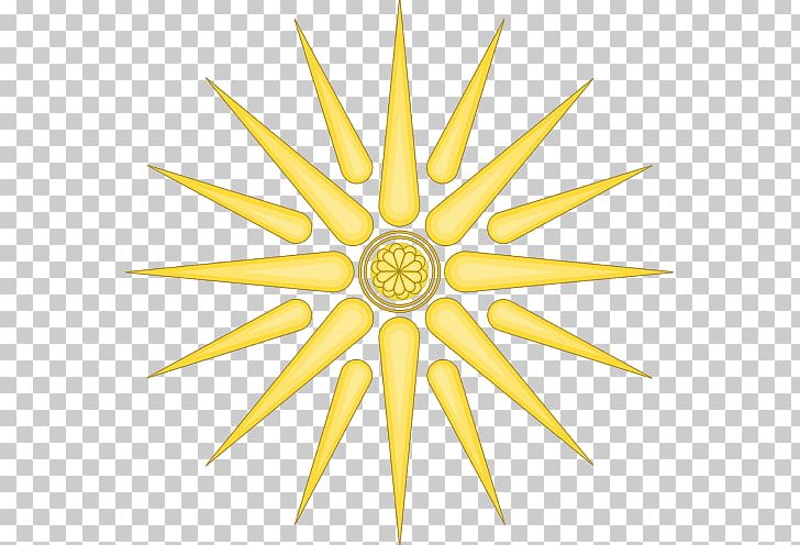 Vergina Sun Macedonia Ancient Greece Argead Dynasty PNG, Clipart, Ancient Greece, Ancient Greek Art, Ancient Macedonians, Antigonid Dynasty, Argead Dynasty Free PNG Download