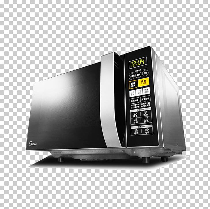 Microwave Oven Furnace Midea Home Appliance Gree Electric PNG, Clipart, Appliances, Beauty, Beauty Salon, Electrical, Electrical Appliances Free PNG Download