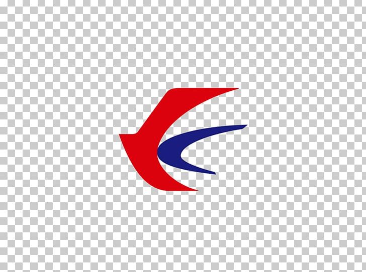 China Eastern Airlines Logo Guangzhou Baiyun International Airport Hainan Airlines PNG, Clipart, Air France, Air Franceklm, Airline, Brand, China Free PNG Download