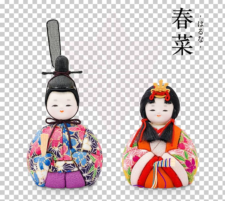 Doll Hinamatsuri 初節句 Seishun Kyousoukyoku 0 PNG, Clipart, 2018, Brand, Costume, Doll, Face Free PNG Download