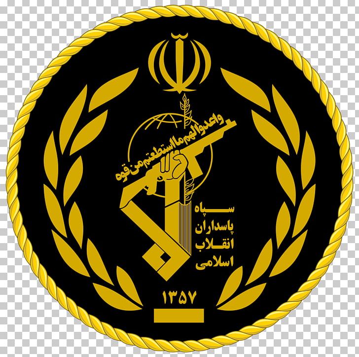 Iranian Revolution Islamic Revolutionary Guard Corps Navy Of The Army Of The Guardians Of The Islamic Revolution Armed Forces Of The Islamic Republic Of Iran PNG, Clipart, Badge, Bonyad, Brand, Circle, Emblem Free PNG Download