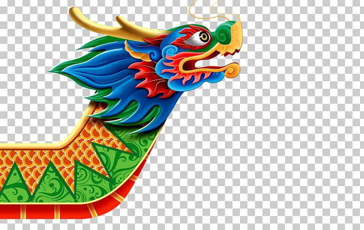 Dragon Boat Festival Zongzi Watercraft Paddle PNG, Clipart, Art, Boat, Boating, Boats, Childrens Day Free PNG Download