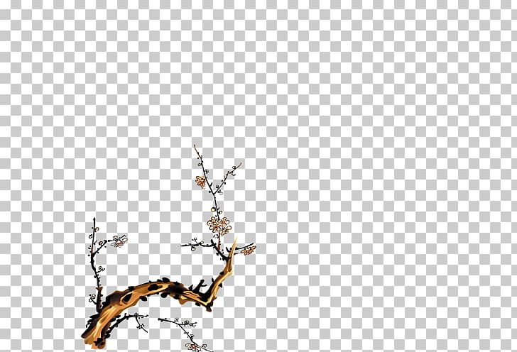 Ink Wash Painting PNG, Clipart, Branch, Chinese, Chinese Painting, Chinese Style, Decoration Free PNG Download