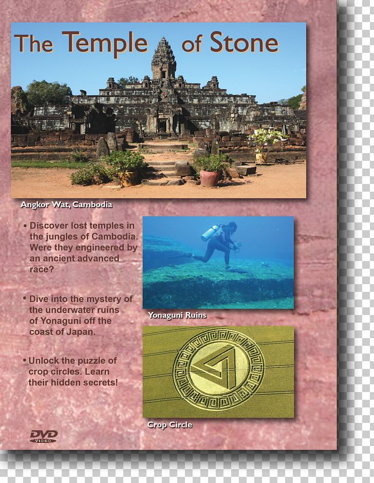 Monument Tourism Archaeological Site Memorial DVD PNG, Clipart, Archaeological Site, Archaeology, Brochure, Cargo, Dvd Free PNG Download