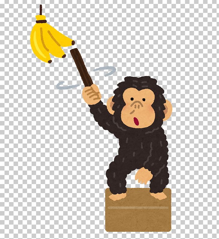 Common Chimpanzee Monkey いらすとや Planet Of The Apes PNG, Clipart, Animal, Animal Figure, Animals, Cartoon, Chimpanzee Free PNG Download