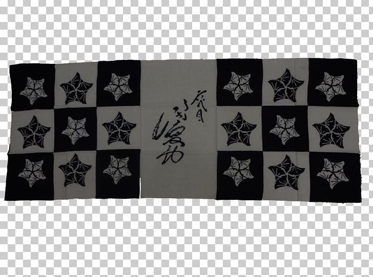 Place Mats Rectangle Black M PNG, Clipart, Black, Black M, Goemon Ishikawa Xiii, Others, Placemat Free PNG Download