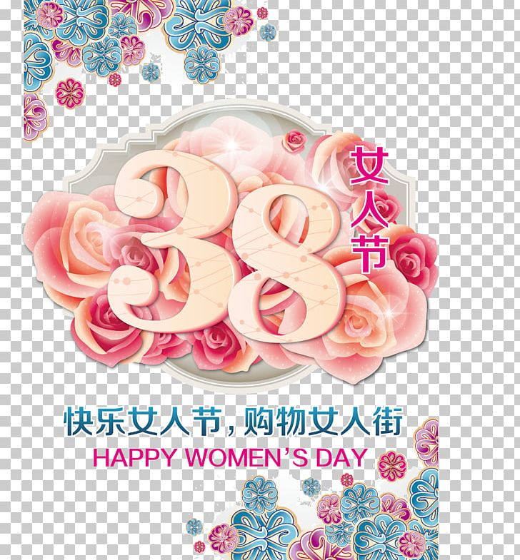 International Womens Day Woman Poster PNG, Clipart, Business Woman, Encapsulated Postscript, Eps, Flower, Happy Birthday Vector Images Free PNG Download