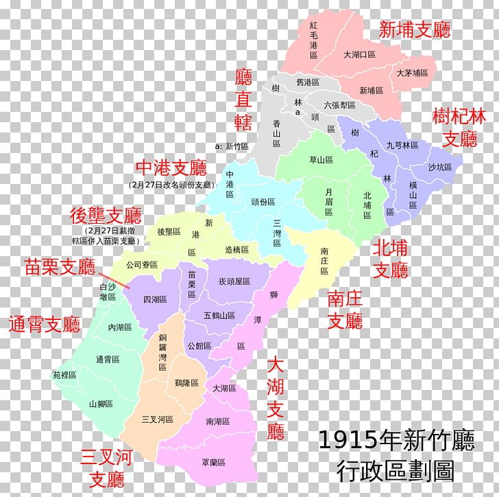 Zhubei 新竹厅 Xinpu PNG, Clipart, Area, Cho, Hsinchu, Hsinchu County, Line Free PNG Download