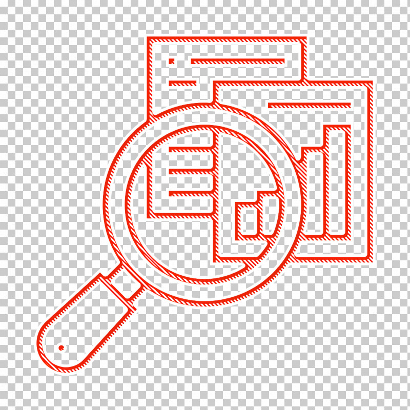 Business Analytics Icon Result Icon Research Icon PNG, Clipart, Business Analytics Icon, Line, Research Icon, Result Icon, Text Free PNG Download