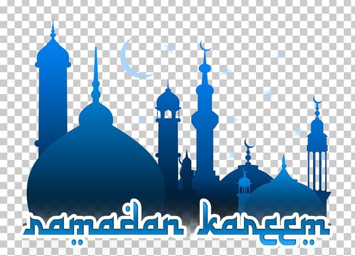 5 Ramadan Eid Mubarak Fasting In Islam Suhur PNG, Clipart, 5 Ramadan, Amat,  Brand, Computer Wallpaper,