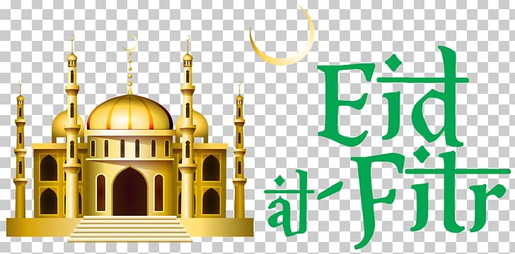 Eid Al-Fitr Zakat Al-Fitr Eid Al-Adha Ramadan Eid Mubarak PNG, Clipart, Brand, Building, Eid Aladha, Eid Alfitr, Eid Mubarak Free PNG Download