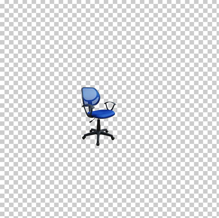 Pattern PNG, Clipart, Angle, Area, Baby Chair, Beach Chair, Blue Free PNG Download