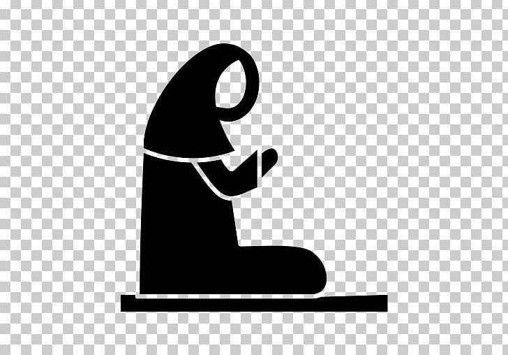 Computer Icons Muslim Prayer PNG, Clipart, Area, Black, Black And White, Clip Art, Computer Icons Free PNG Download