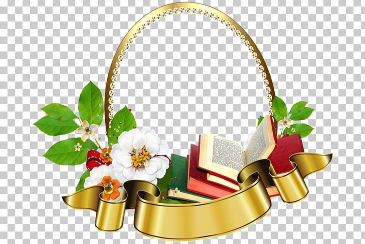 Last Bell Vignette Frames Vahram Hovhannisyan PNG, Clipart, Bell, Christmas Decoration, Christmas Ornament, Floral Design, Flower Free PNG Download