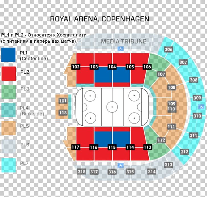 Royal Arena 2018 IIHF World Championship Jyske Bank Boxen Ice Hockey PNG, Clipart, 2018 Iihf World Championship, Area, Arena, Brand, Copenhagen Free PNG Download