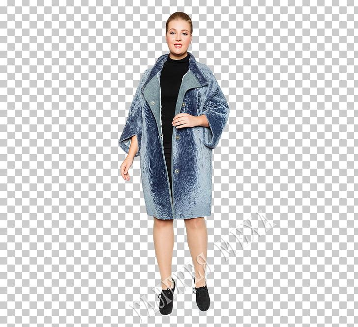 Fur Clothing Outerwear Coat Fashion PNG, Clipart, Clothing, Coat, Costume, Electric Blue, Fashion Free PNG Download