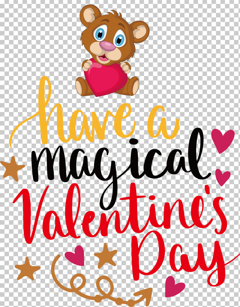 Valentines Day Valentines Day Quote Valentines Day Message PNG, Clipart, Biology, Cartoon, Flower, Geometry, Happiness Free PNG Download