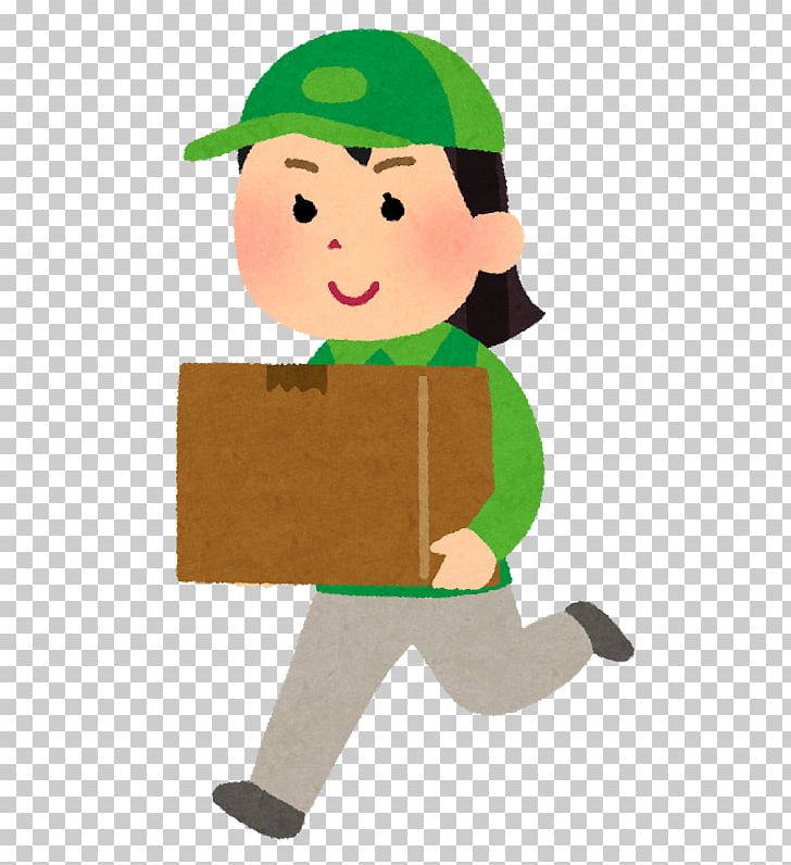 Courier 宅急便 宅配ボックス Yamato Transport Parcel Post PNG, Clipart, Cargo, Courier, Delivery, Ecommerce, Fictional Character Free PNG Download