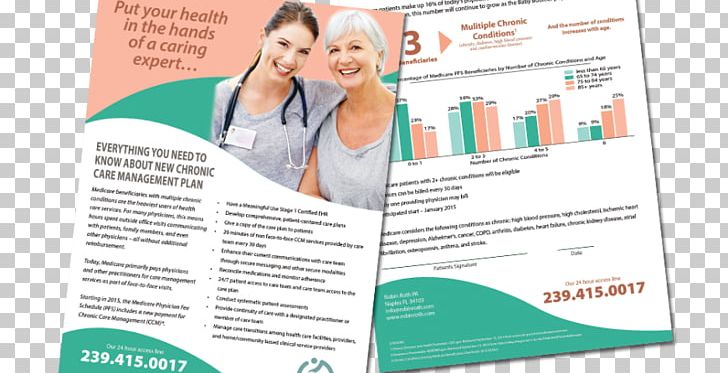 Flyer Brochure Medicare Chronic Care Management Display Advertising PNG, Clipart, Adagency Pamphlet, Advertising, Advertising Agency, Brand, Brochure Free PNG Download