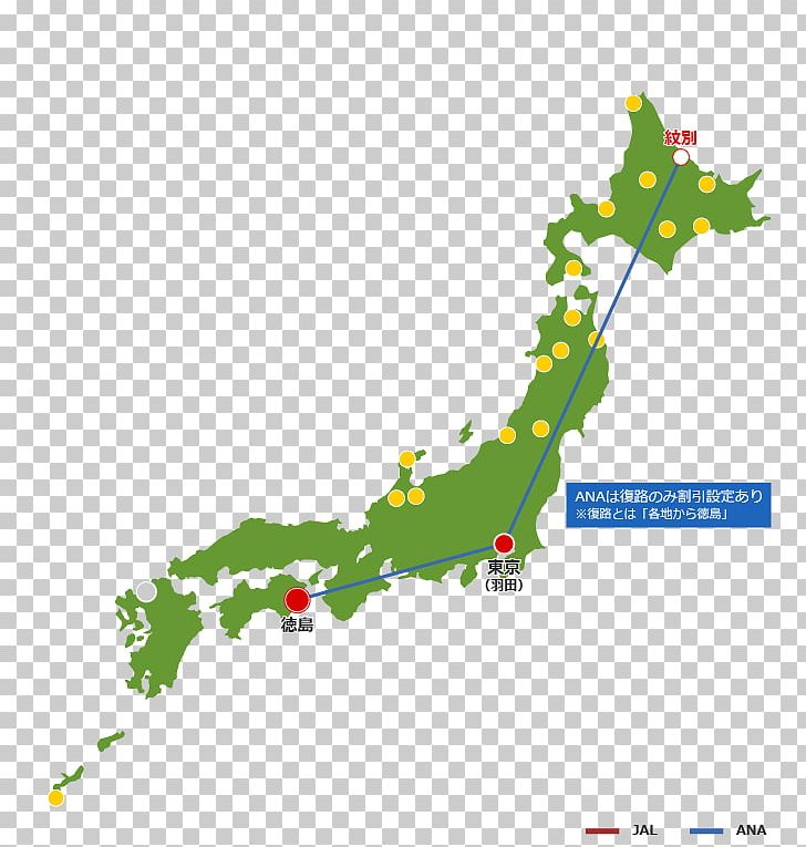 Japan Graphics Road Map Blank Map PNG, Clipart, Area, Blank Map, Ecoregion, Google Maps, Japan Free PNG Download