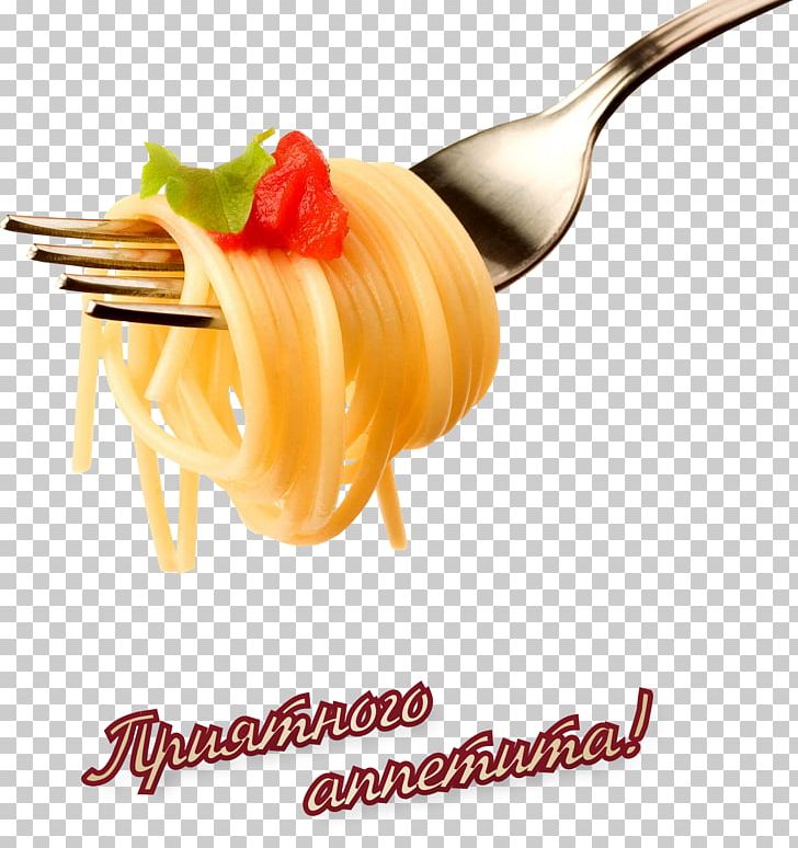 Pasta Italian Cuisine Pizza Ravioli Food PNG, Clipart, Chef, Cuisine, Cutlery, Diet Food, Dish Free PNG Download