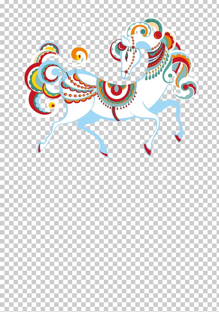 Drawing Book Illustration Illustration PNG, Clipart, Animals, Book Illustration, Colored, Colored Horse, Decorated Free PNG Download