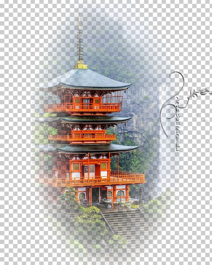 Nachi Falls Seiganto-ji Mount Fuji Shinto Shrine Temple PNG, Clipart, Chinese Architecture, Flight Centre, Japan, Japanese Art, Japanese Garden Free PNG Download