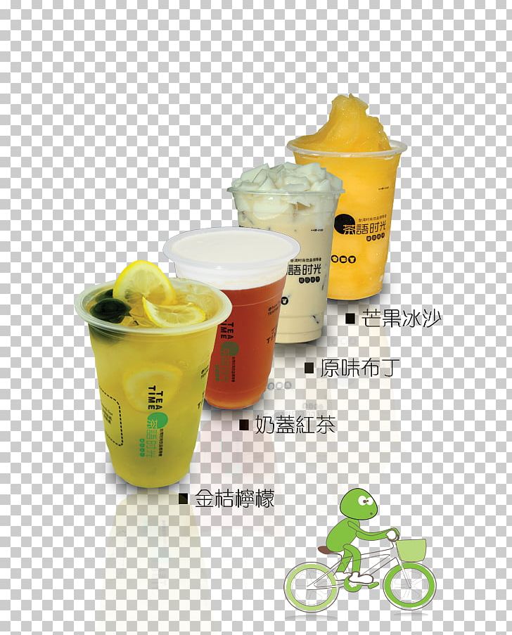 Tea Milk Poster PNG, Clipart, Adv, Bicycle, Bubble Tea, Cartoon, Creativity Free PNG Download