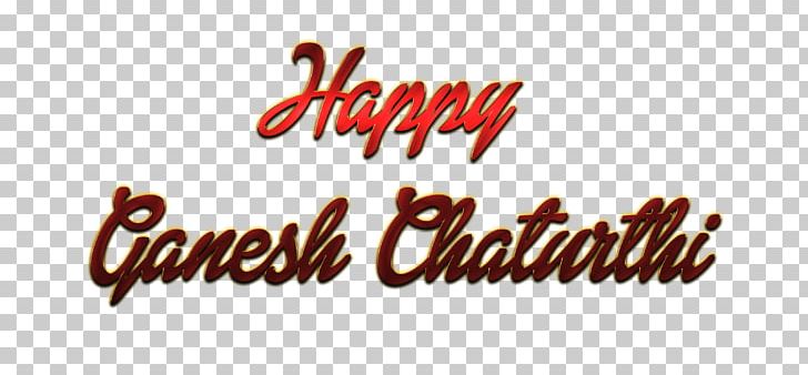 Ganesha Ganesh Chaturthi Logo PNG, Clipart, Brand, Chaturthi, Desktop Wallpaper, Display Resolution, Ganesh Free PNG Download