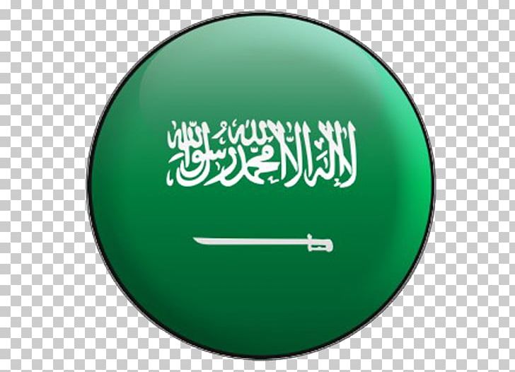 Flag Of Saudi Arabia Emirate Of Nejd National Anthem Of Saudi Arabia PNG, Clipart, Arabia, Arabian Peninsula, Arabic, Brand, Circle Free PNG Download