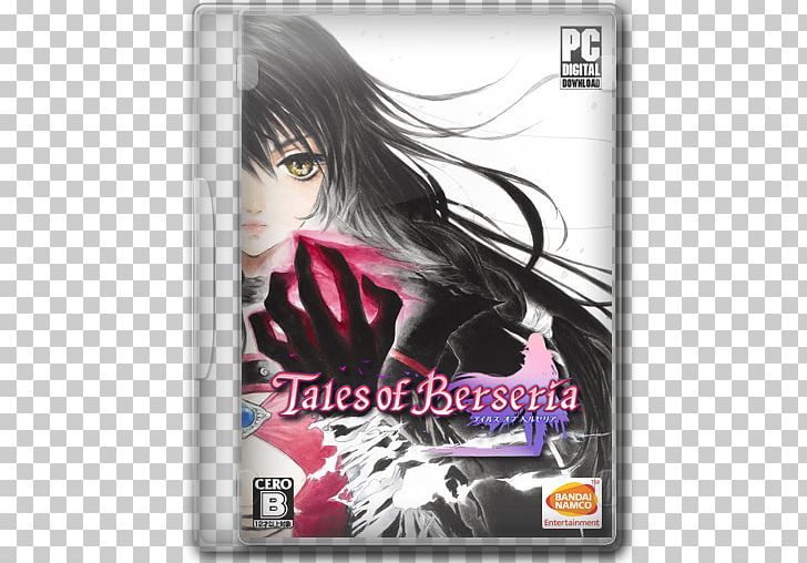 Tales Of Berseria テイルズ オブ リンク Tales Of Zestiria Video Game Character PNG, Clipart, Anime, Black Hair, Character, Flow, Game Free PNG Download