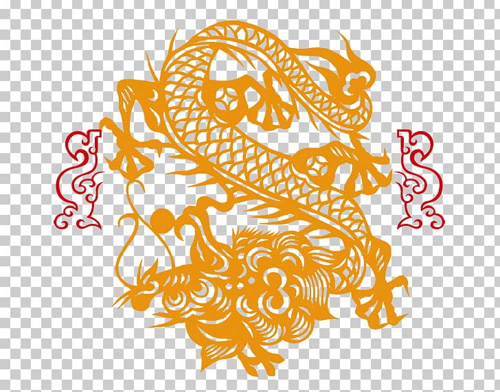 Chinese New Year Papercutting New Years Day Chinese Calendar PNG, Clipart, Art, Artwork, Calendar, Chinese Dragon, Chinese Paper Cutting Free PNG Download