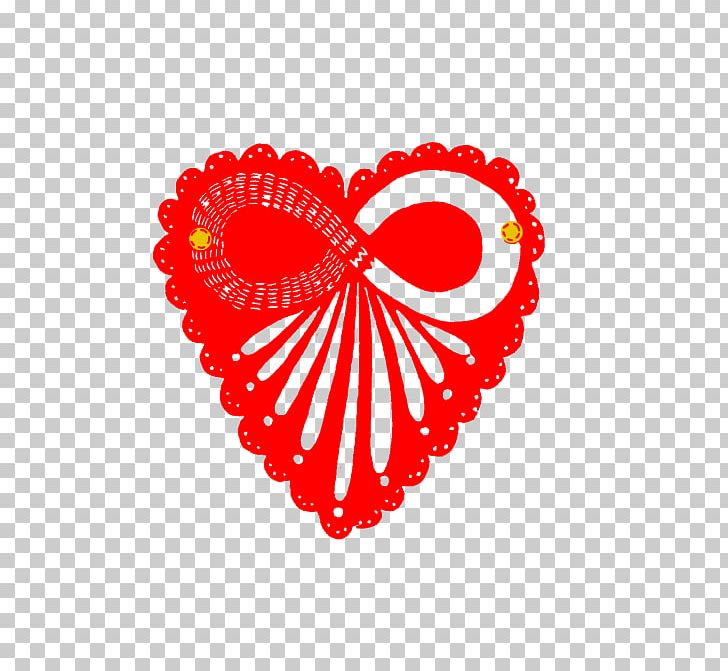 Valentine's Day Heart Love Party Costume PNG, Clipart,  Free PNG Download