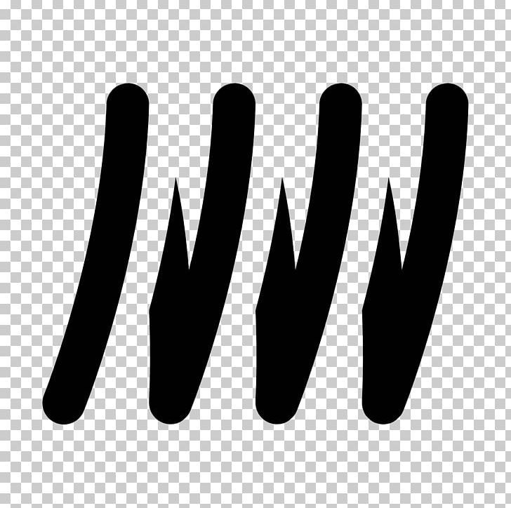 Logo Font PNG, Clipart, Art, Black, Black And White, Black M, Finger Free PNG Download