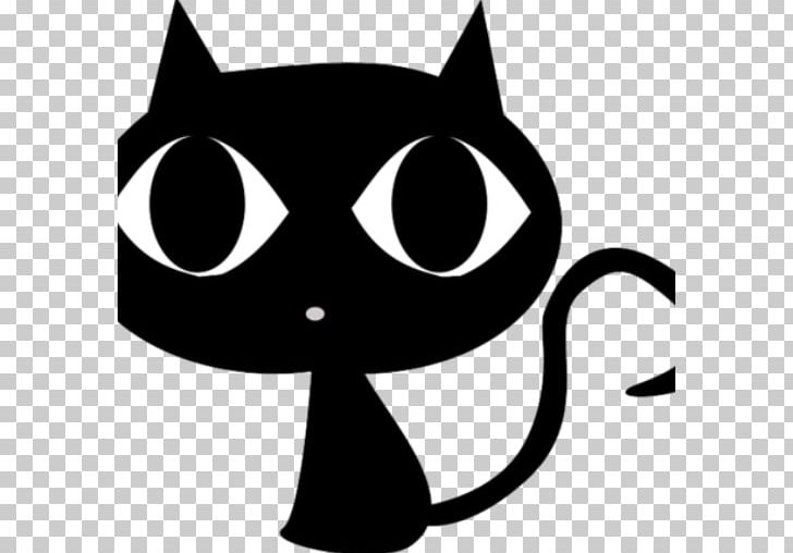 Black Cat PNG, Clipart, Animals, Artwork, Big Cat, Black, Carnivoran Free PNG Download