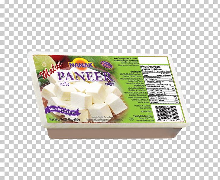Malai Paratha Milk Indian Cuisine Biryani PNG, Clipart, Beyaz Peynir, Biryani, Cheese, Dairy Product, Dairy Products Free PNG Download