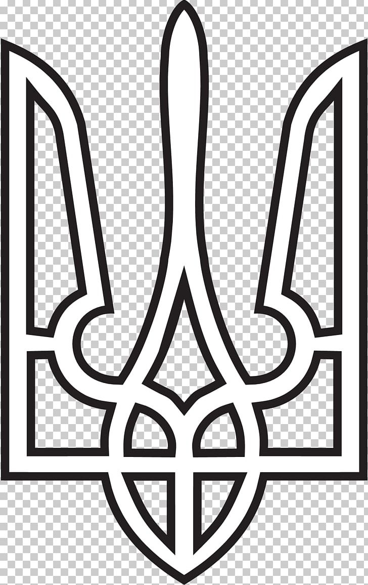 Coat Of Arms Of Ukraine Trident Ukrainian Soviet Socialist Republic PNG, Clipart, Area, Black And White, Coat Of Arms, Coat Of Arms Of Ukraine, Line Free PNG Download