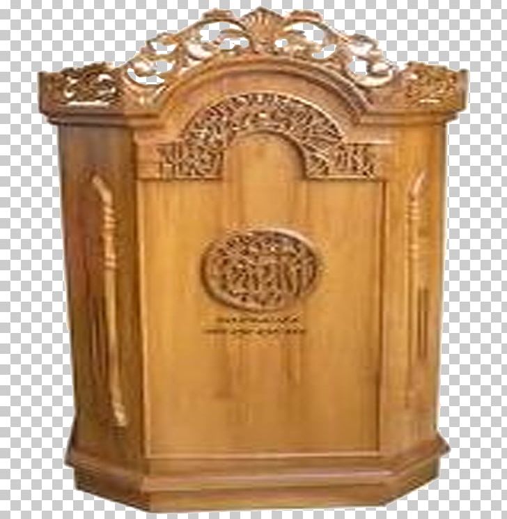 Furniture Minbar Mosque Khutbah Mihrab PNG, Clipart, Allah, Antique, Artifact, Carving, Furniture Free PNG Download