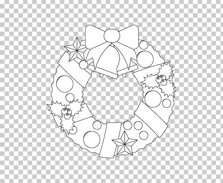 Line Art Circle Drawing Point Angle PNG, Clipart, Angle, Animal, Area, Artwork, Black And White Free PNG Download