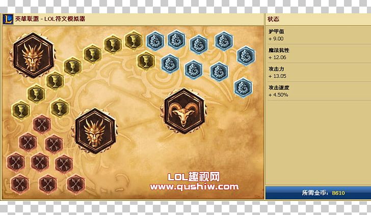Tencent League Of Legends Pro League Game Team WE World Of Warcraft PNG, Clipart, Browser Game, Game, Gamer, Games, Gaming Free PNG Download