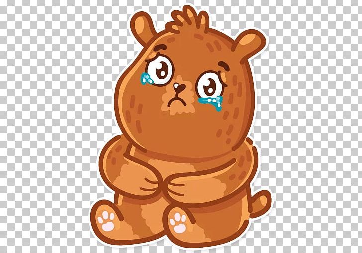 Giant Panda Crying Sadness PNG, Clipart, Bear, Big Cats, Cant Bear It, Carnivoran, Cartoon Free PNG Download
