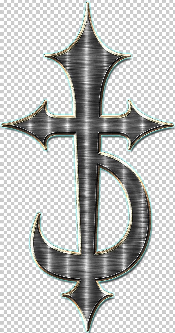 DevilDriver Knotfest Song Sail My Night Sky PNG, Clipart, Appetite, Best Of Sepultura, Concert, Cross, Heavy Metal Free PNG Download