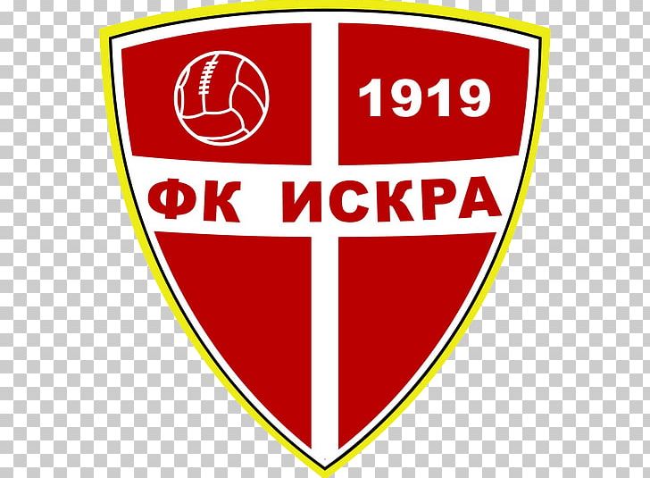 FK Iskra Danilovgrad OFK Grbalj Logo Cetinje Football PNG, Clipart, Area, Brand, Cetinje, Coat Of Arms, Danilovgrad Free PNG Download