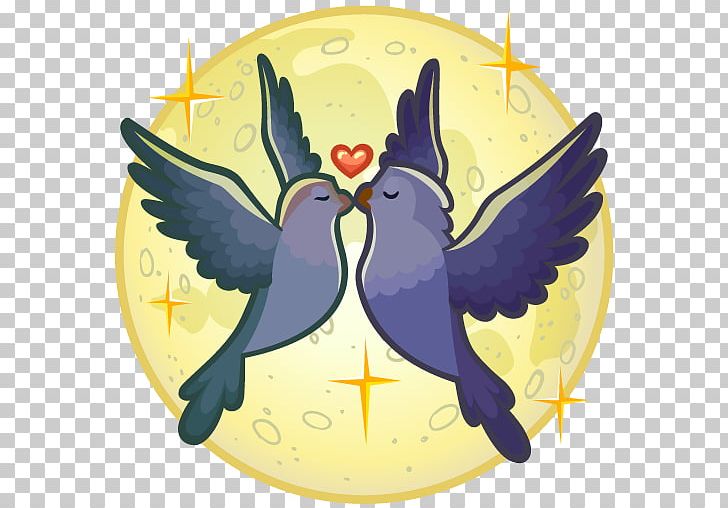 Macaw Illustration Beak PNG, Clipart, Beak, Bird, Lovebird, Macaw, Others Free PNG Download
